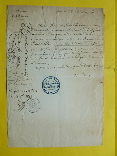 P1650528 p DBX-26-JF