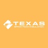 logo - TX Spray Foam Insulation