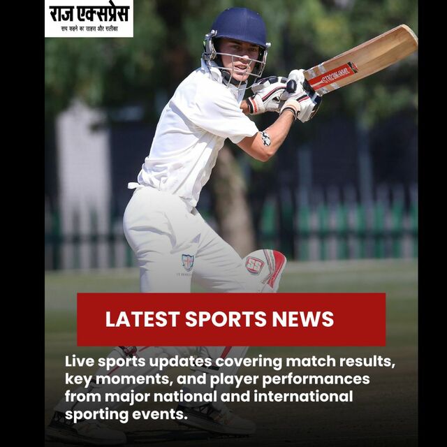 LATEST BUSINESS NEWS (4) Sports