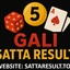 Gali Satta Image - Picture Box
