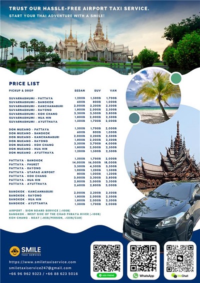 1223 Smile Taxi Service