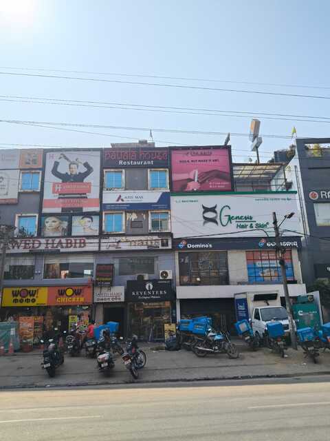 Genesis Hair and Skin Clinic Genesis hair and skin clinic