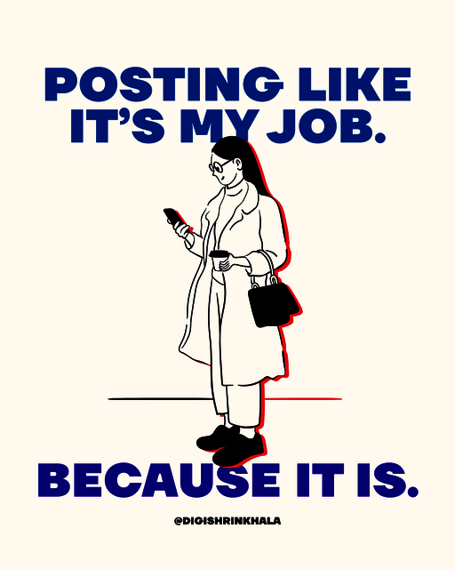 @digishrinkhala Picture Box