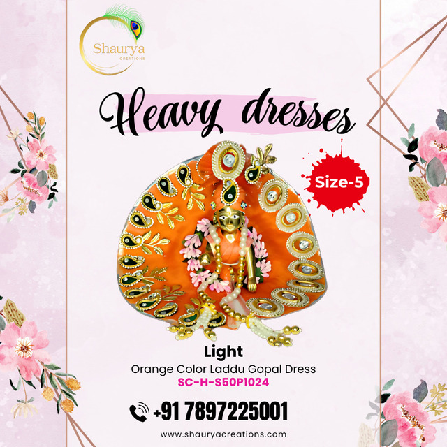 Laddu Gopal ji Dress  Laddu Gopal Ji Dresses by Shaurya  Creations