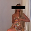 Exklusive Escorts Hamburg |... - Picture Box