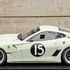 20260209 133827 - Ferrari 599XX #15