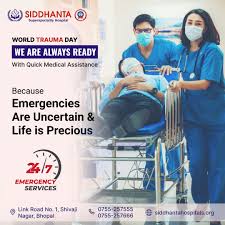 siddhanta image1 Siddhanta Superspeciality Hospital