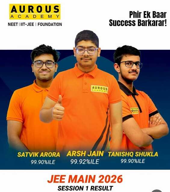 WhatsApp Image 2026-02-17 at 1.27.59 PM (1) Picture Box