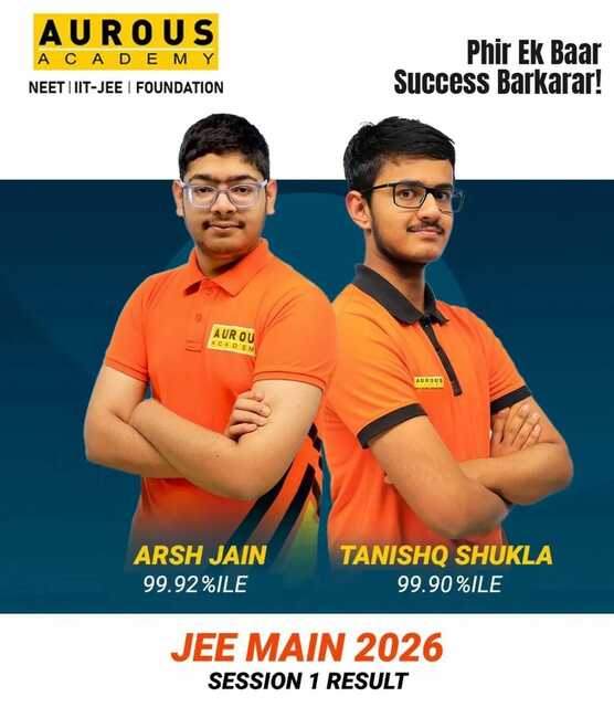 WhatsApp Image 2026-02-17 at 1.33.53 PM Picture Box