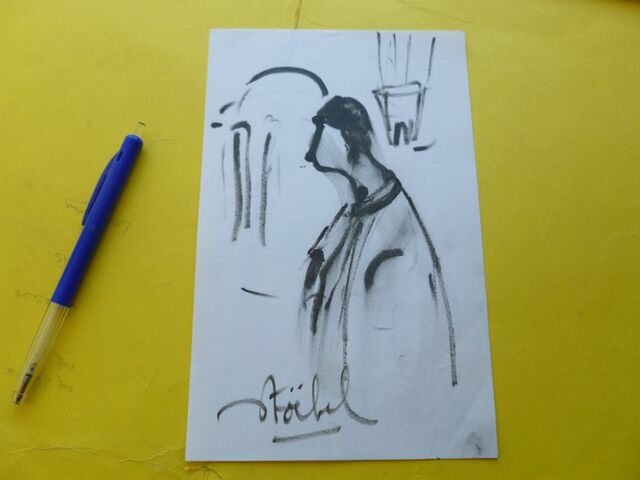 P1670214 p DBX-26-FM