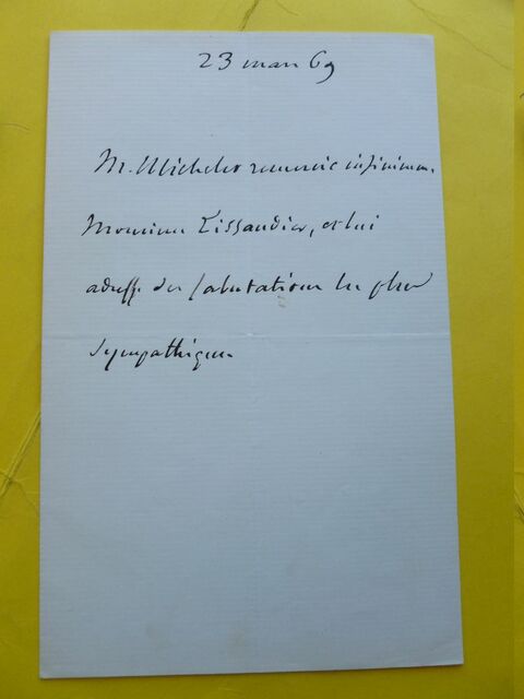 P1670218 p DBX-26-FM