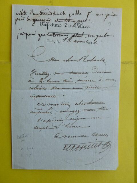 P1670228 p DBX-26-FM