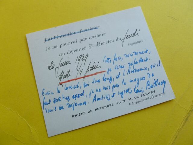 P1670242 p DBX-26-FM