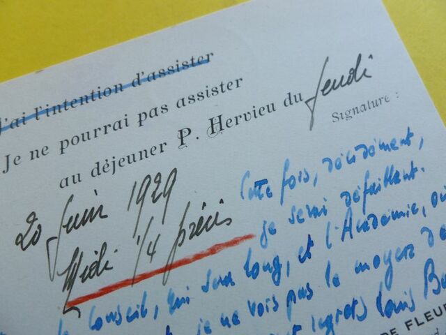 P1670243 p DBX-26-FM