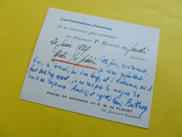 P1670245 p DBX-26-FM