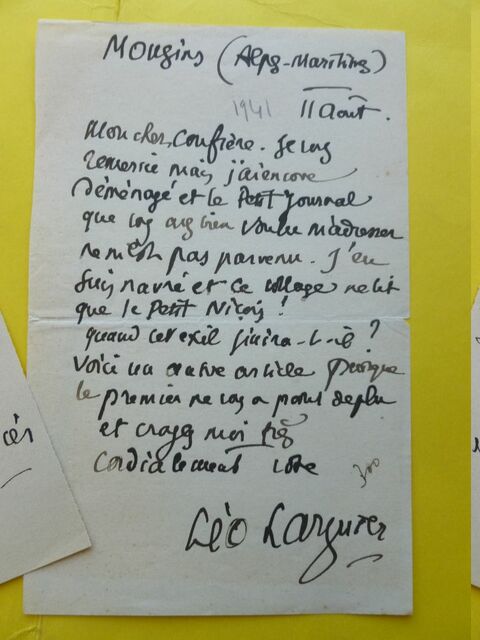 P1670250 p DBX-26-FM