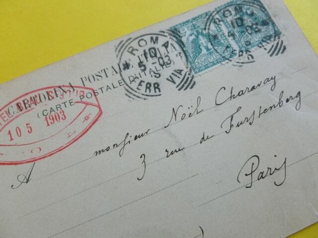 P1670258 p DBX-26-FM