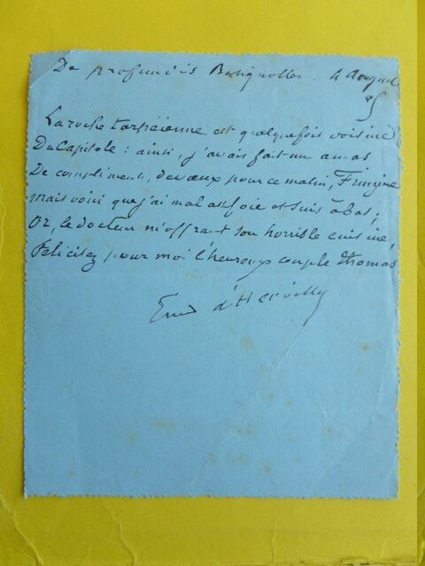 P1670259 p DBX-26-FM