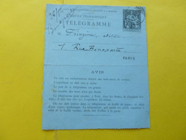 P1670264 p DBX-26-FM