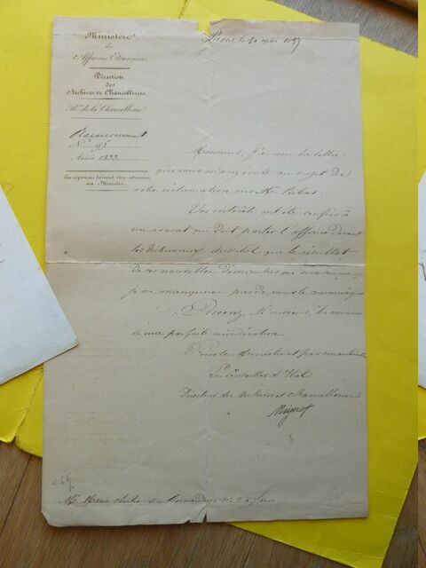 P1670287 p DBX-26-FM