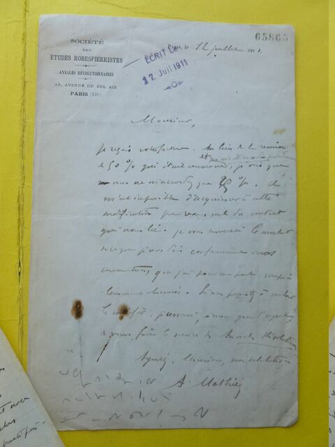 P1670308 p DBX-26-FM