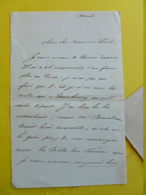 P1670312 p DBX-26-FM