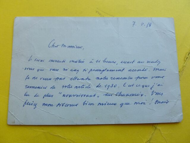 P1670315 p DBX-26-FM