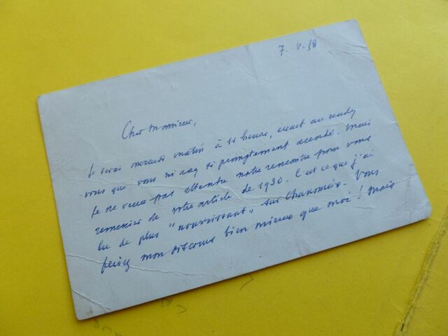 P1670316 p DBX-26-FM