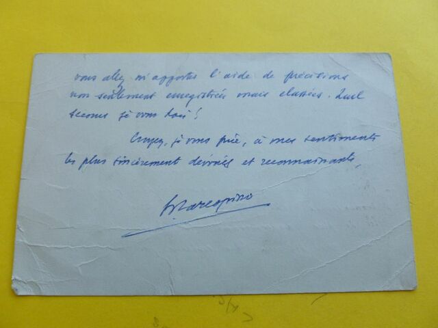 P1670318 p DBX-26-FM