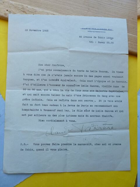 P1670324 p DBX-26-FM