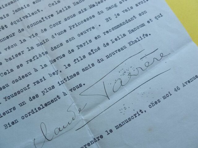 P1670325 p DBX-26-FM