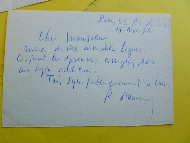 P1670330 p DBX-26-FM