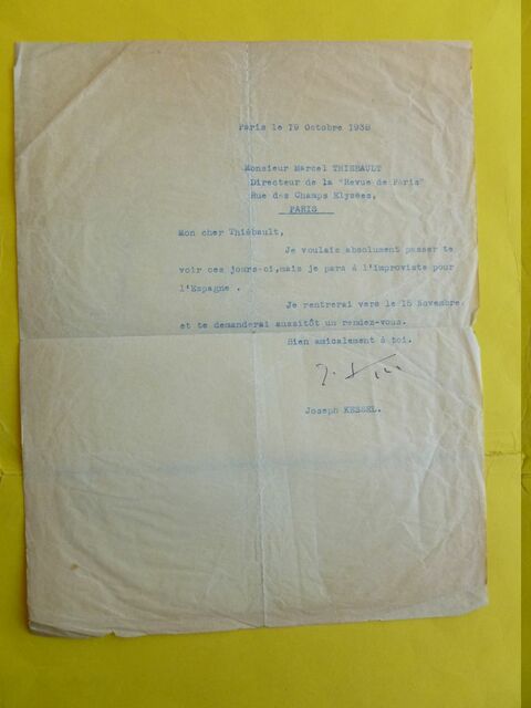 P1670340 p DBX-26-FM