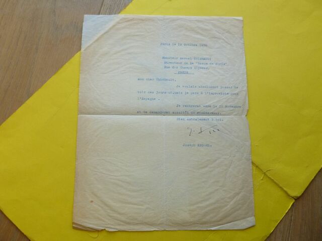 P1670345 p DBX-26-FM