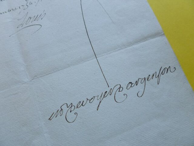 P1670378 p DBX-26-FM