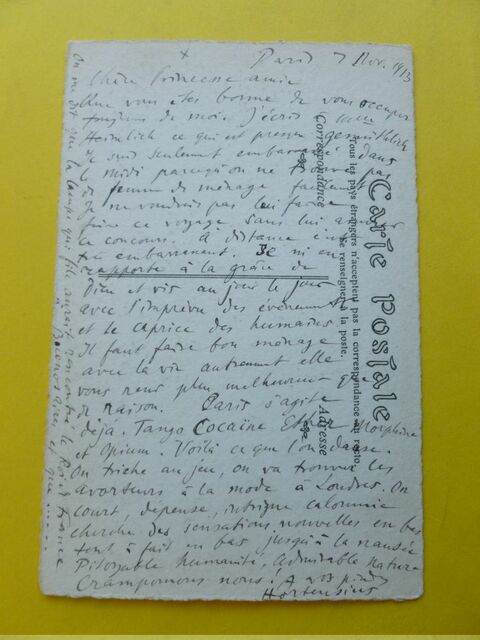 P1670389 p DBX-26-FM