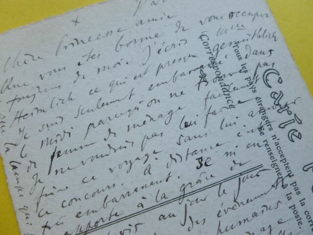 P1670391 p DBX-26-FM