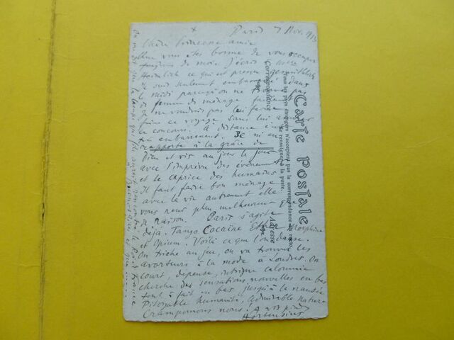 P1670394 p DBX-26-FM