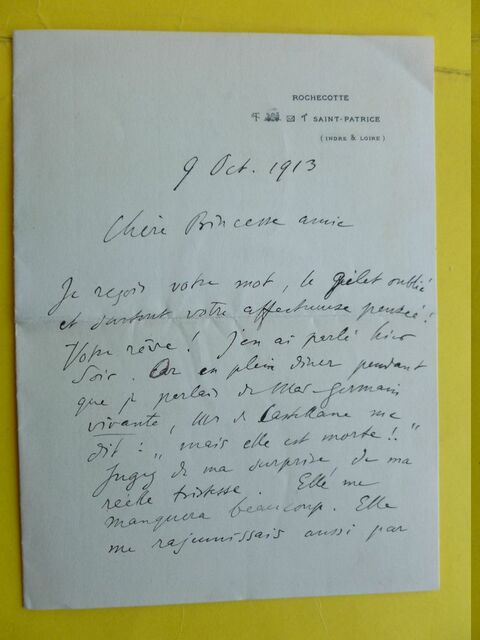 P1670396 p DBX-26-FM