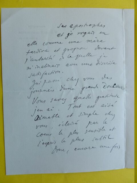 P1670401 p DBX-26-FM