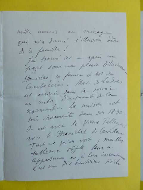 P1670402 p DBX-26-FM