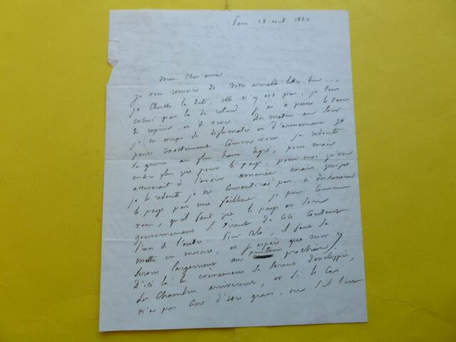 P1670408 p DBX-26-FM