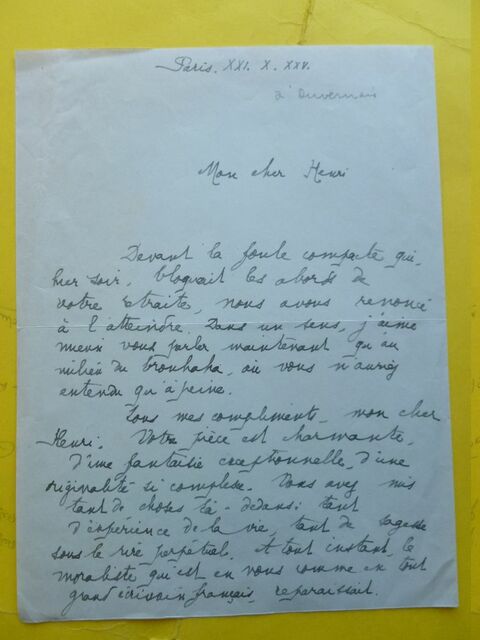 P1670421 p DBX-26-FM