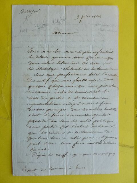 P1670428 p DBX-26-FM