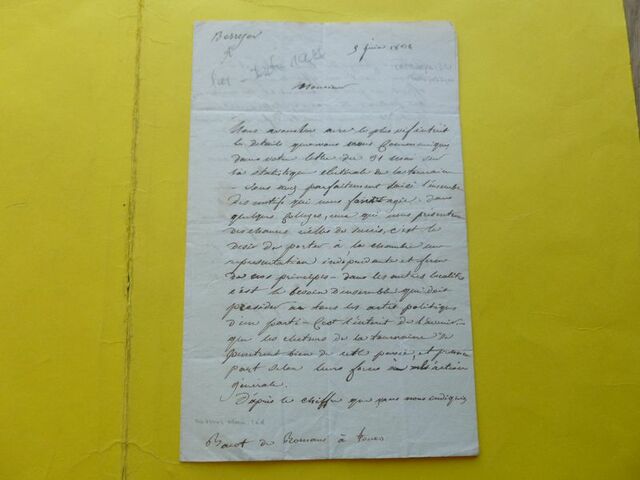 P1670431 p DBX-26-FM