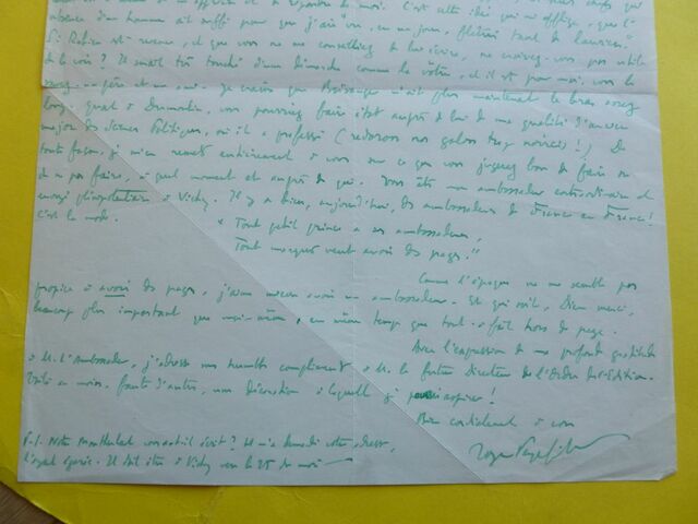 P1670439 p DBX-26-FM