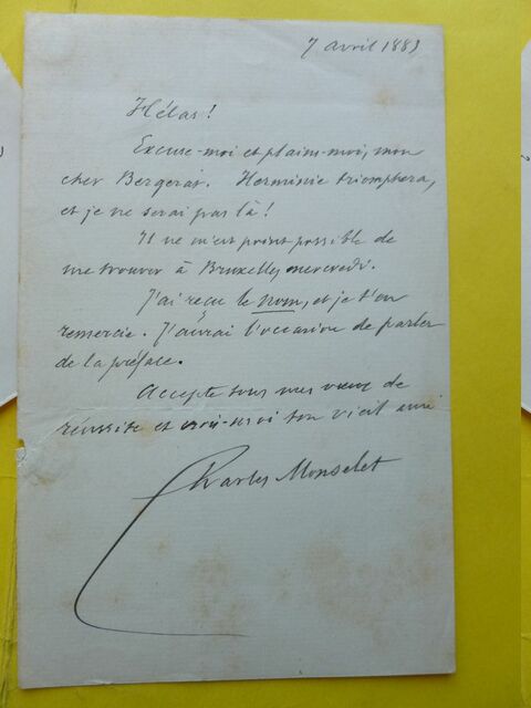 P1670444 p DBX-26-FM