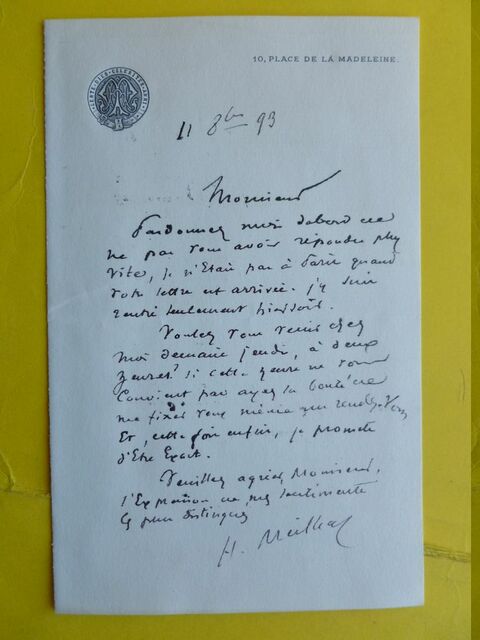 P1670446 p DBX-26-FM