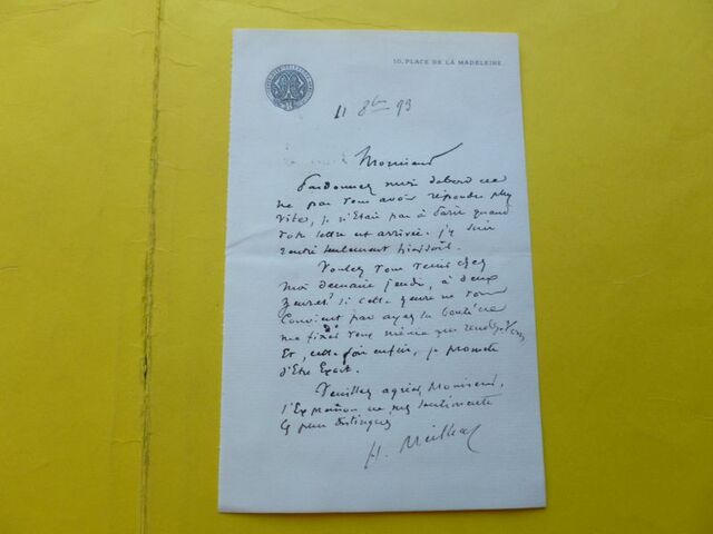 P1670450 p DBX-26-FM