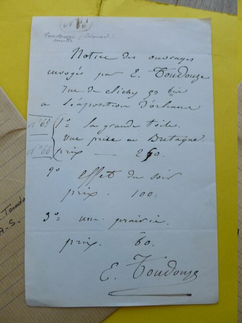 P1670460 p DBX-26-FM